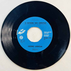 Liemola Georg 1969 45-BLU 733 Nään huonon enteen / Ei ketään voi omistaa begagnad singelskiva