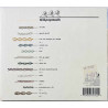 Telepopmusik Käytetty CD-levy Genetic World  kansi EX levy EX Käytetty CD
