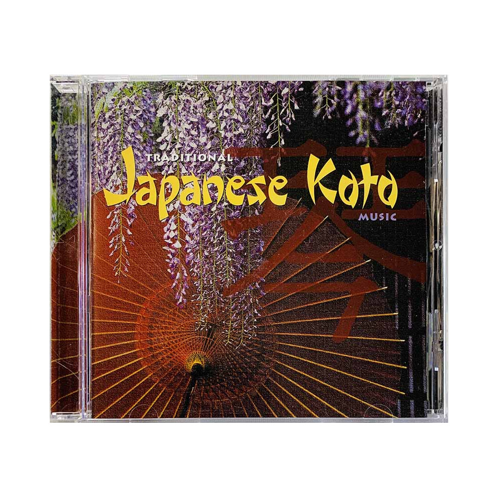 joku soittaa Koto soitinta CD Traditional Japanese Koto Music  kansi EX- levy EX Käytetty CD