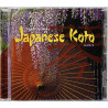joku soittaa Koto soitinta CD Traditional Japanese Koto Music  kansi EX- levy EX Käytetty CD