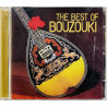 eri kreikkalaisia artisteja CD The Best Of Bouzouki  kansi EX- levy VG+ Käytetty CD