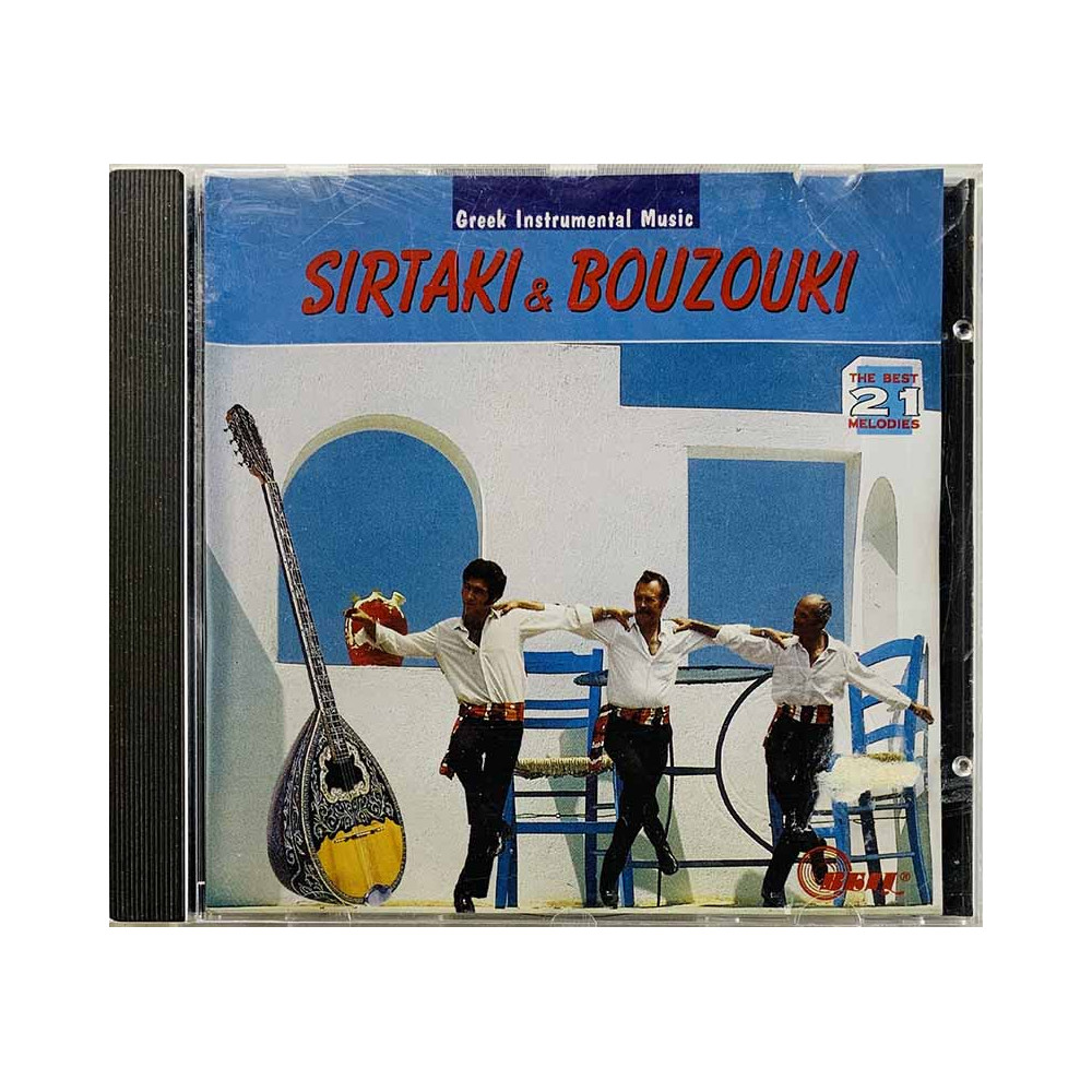 Greek Instrumental Music CD Sirtaki & Bouzouki  kansi VG+ levy EX- Käytetty CD