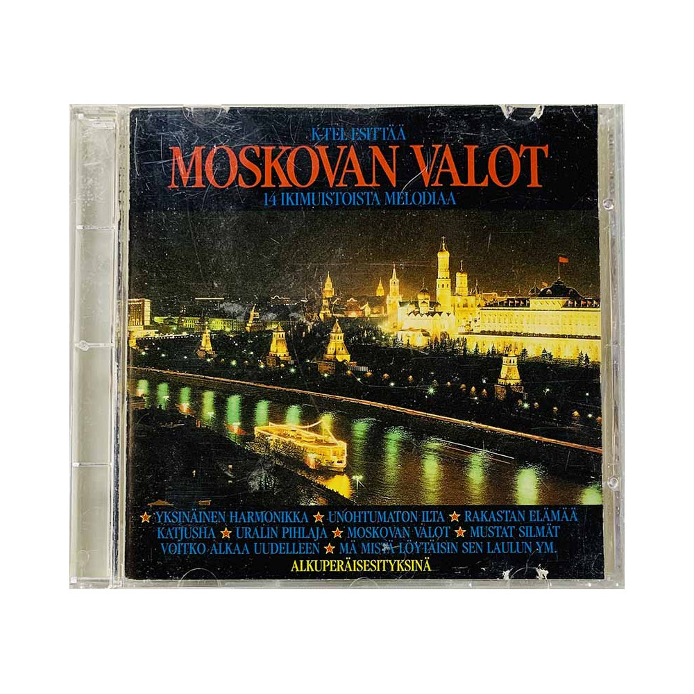 Irina Ponorovska, Geog Ots, Olga Voronets 1988 379342 Moskovan valot 14 ikimuistoista melodiaa CD Begagnat