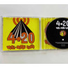 Loiri Vesa-Matti CD 4 + 20  kansi EX- levy EX Käytetty CD
