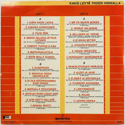 Vainio Juha 1965-1983 SAFLP 2005 28 hilpeää ja haikeaa rallia 2LP Begagnat LP