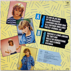 Niskanen Anja 1984 CBS 26327 Anja Niskanen -84 Begagnat LP