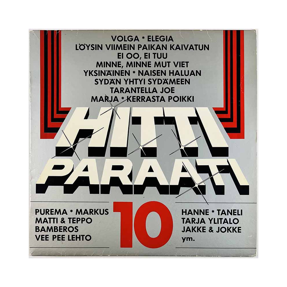 Matti ja Tepo, Markus, Veepee Lehto ym. Käytetty LP Hittiparaati 10  kansi VG levy EX Käytetty LP