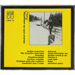 Leskinen Juice & Coitus Int CD Per Vers Runoilija  kansi EX- levy EX Käytetty CD
