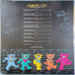 Grateful Dead LP Madison Square Garden 3/9/81 5LP  vinyyli LP