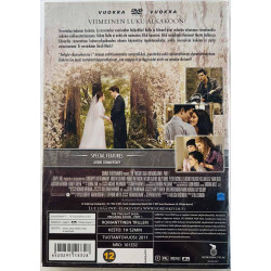DVD - Elokuva 2011  Twiight aamunkoi osa 1 DVD Begagnat