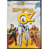 DVD - Elokuva DVD Ihmemaa OZ  kansi EX levy EX Käytetty DVD