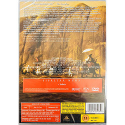 DVD - Elokuva DVD Matka Intiaan  kansi EX levy EX Käytetty DVD