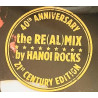 Hanoi Rocks CD Oriental beat CD