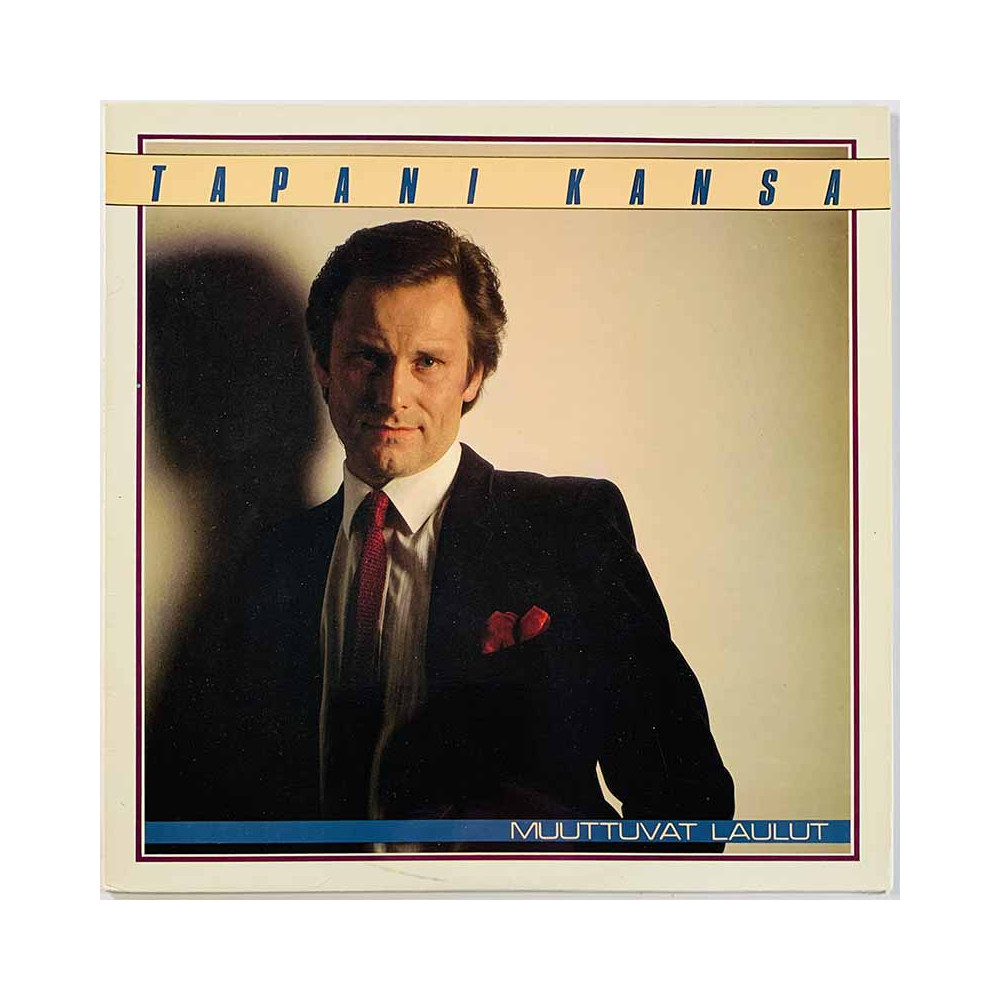 Kansa Tapani 1982 HILP 154 Muuttuvat laulut Begagnat LP