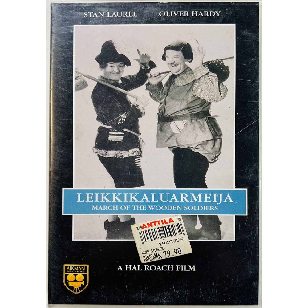 VHS-videokasetti suomitekstitys: Leikkikaluarmeija kansipaperi VG+ , kasetin kunto EX VHS video