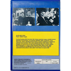 VHS-videokasetti suomitekstitys: Young at Heart - Nuori mieleltään kansipaperi EX , kasetin kunto EX VHS video