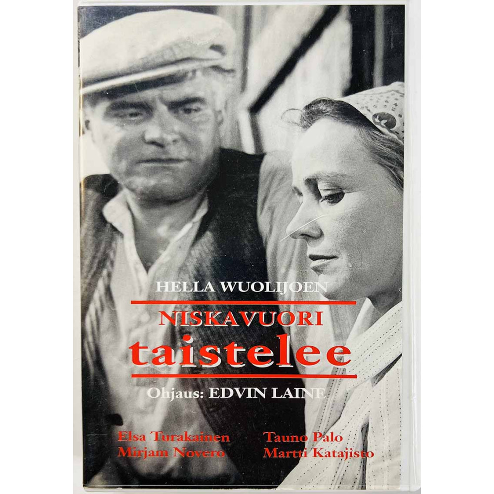 VHS-videokasetti: Niskavuori taistelee kansipaperi EX , kasetin kunto EX VHS video