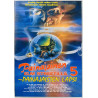 VHS-videokasetti suomitekstitys: Painajainen Elm streetillä 5 - painajaisten lapsi kansipaperi VG , kasetin kunto EX VHS video