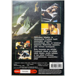 VHS-videokasetti suomitekstitys: Halloween III - Season of the Witch kansipaperi EX , kasetin kunto EX VHS video