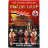 Nhà Hát Múa R?i Nu?c Thang Long: Thang Long Water Puppets Theatre Of Hanoi kansipaperi EX , musiikkikasetin kunto EX käytetty ka