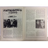 Laama: MC 5,Bruce Springsteen - begagnade magazine