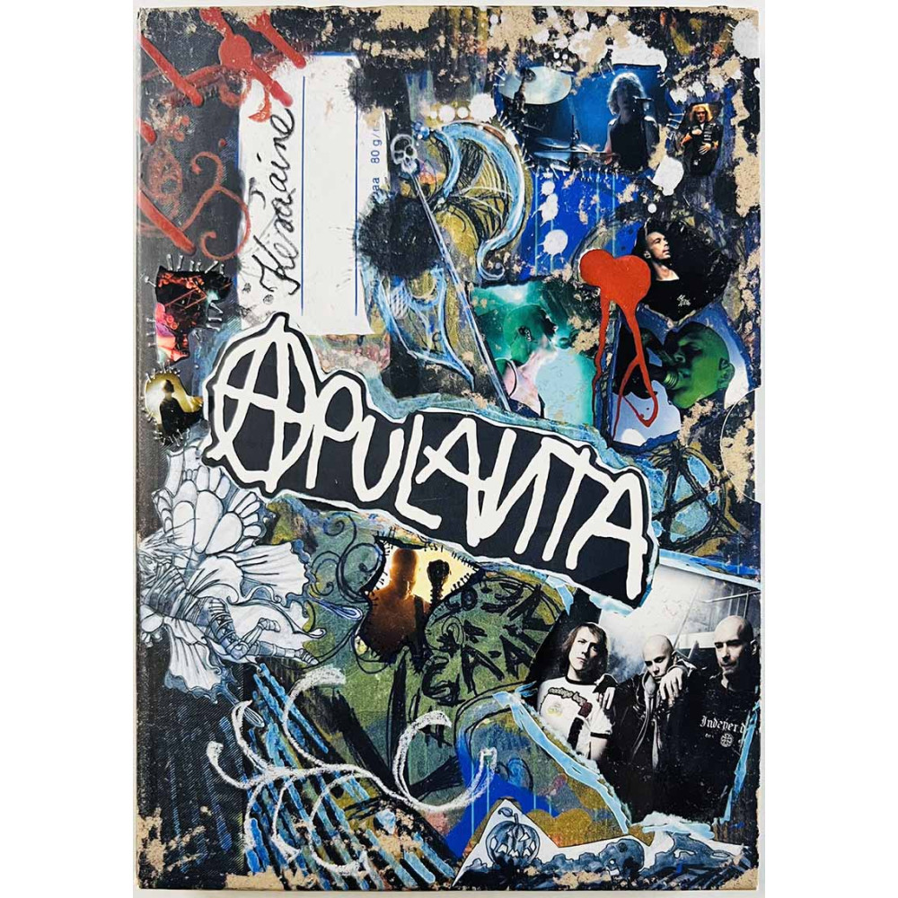 DVD - Apulanta DVD Kesäaine 3DVD  kansi EX levy EX Käytetty DVD