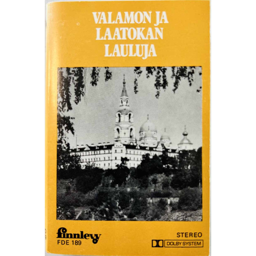 Vilho Vartiainen, Jorma Hynninen ym.: Valamon ja Laatokan lauluja kansipaperi EX , musiikkikasetin kunto EX- käytetty kasetti