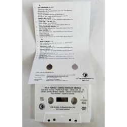 Taipale Reijo: Jaksaa vanhakin tanssia kansipaperi EX , musiikkikasetin kunto EX käytetty kasetti