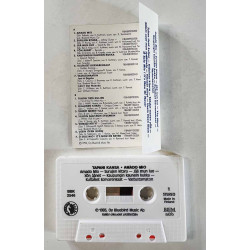 Kansa Tapani: Amado Mio kansipaperi EX , musiikkikasetin kunto EX käytetty kasetti