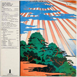 Stomu Yamashta 1972 HELP 12 Floating Music omslag utan vinyl