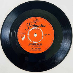 Aikamiehet Käytetty 7” ei kuvakantta Pettymys / Katseesi liekki  kansi Ei kuvakantta levy VG+ käytetty vinyylisingle