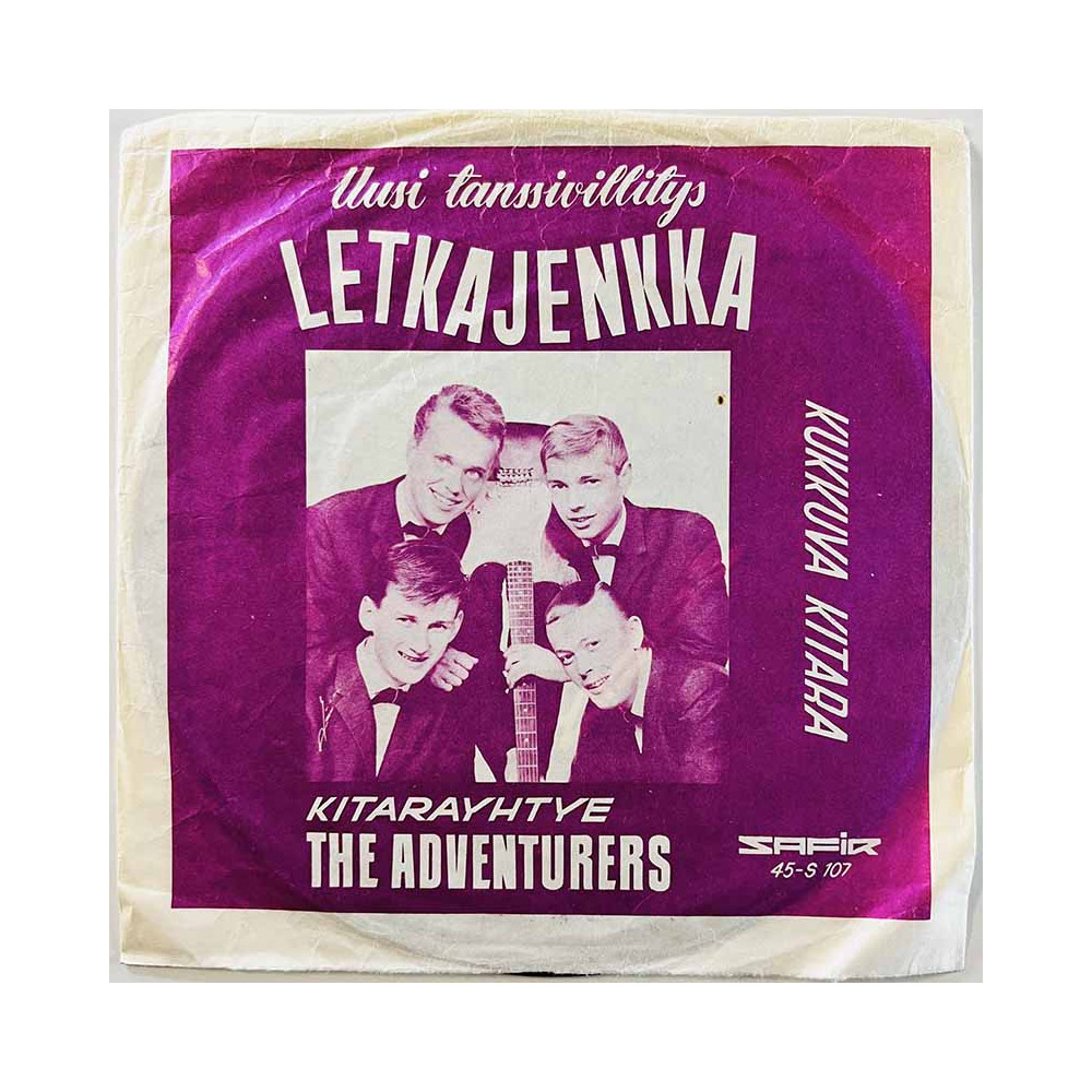 Adventures käytetty 7” kuvakannella Letkajenkka / Kukkuva kitara  kansi VG- levy VG+ käytetty vinyylisingle PS