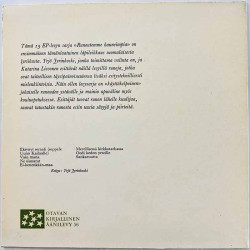 Toivo Lyyn kaneimmat runot käytetty 7” kuvakannella Runoutemme kauneimpia 6 EP  kansi EX levy EX käytetty vinyylisingle PS