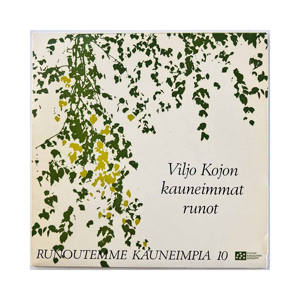 Viljo Kojon kauneimmat runot käytetty 7” kuvakannella Runoutemme kauneimpia 10 EP  kansi EX levy EX käytetty vinyylisingle PS
