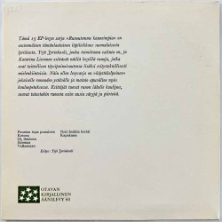 Viljo Kojon kauneimmat runot käytetty 7” kuvakannella Runoutemme kauneimpia 10 EP  kansi EX levy EX käytetty vinyylisingle PS