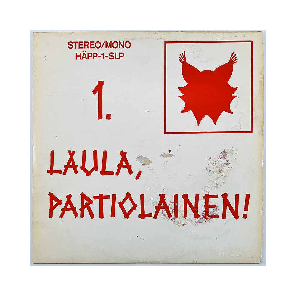 Hämeen Partiopojat  Käytetty LP Laula, Partiolainen!  kansi G- levy EX- Käytetty LP