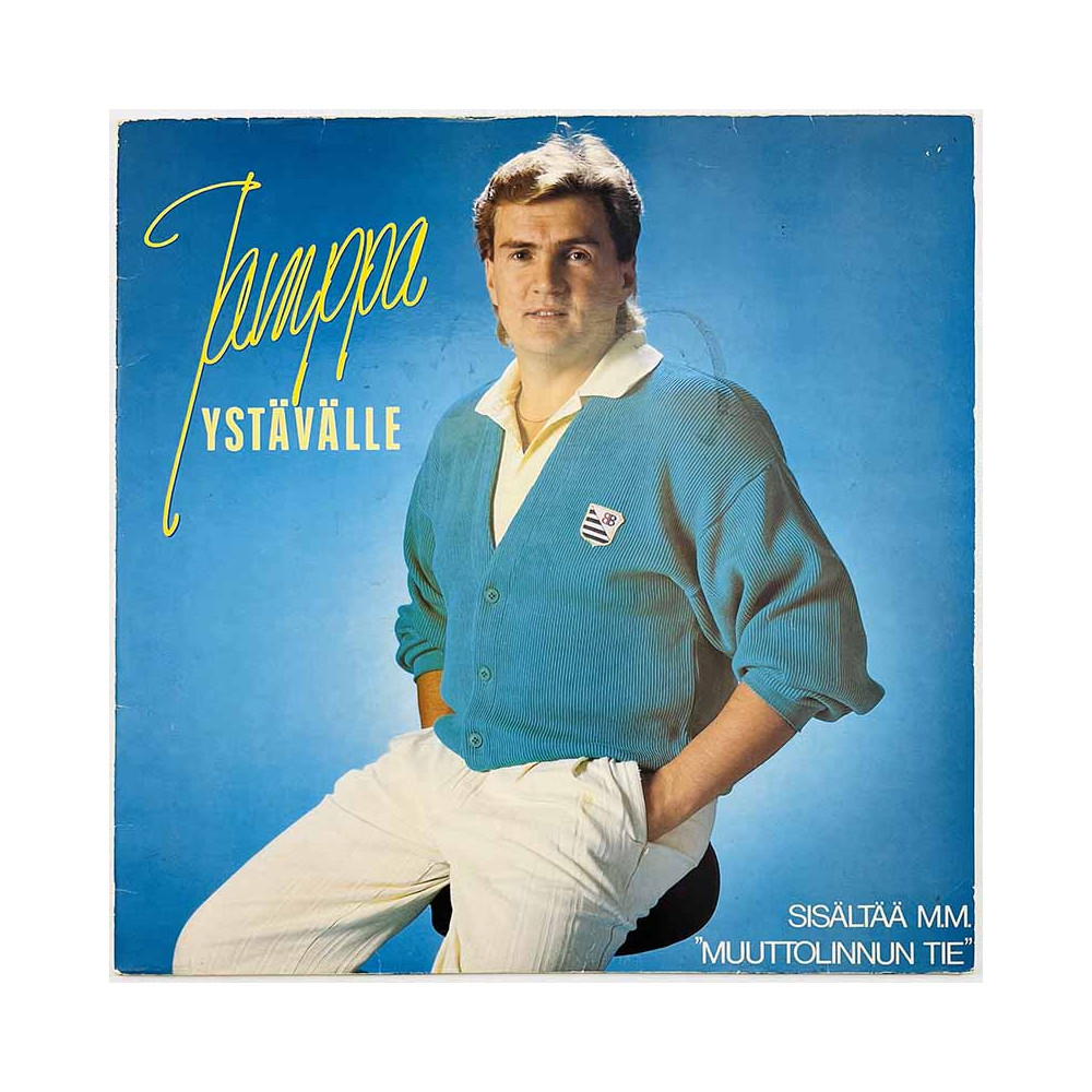Tuominen Jamppa Käytetty LP Jamppa ystävälle  kansi VG levy EX Käytetty LP