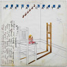 Carta Maria 1978 2448 078 Umbras Begagnat LP
