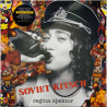 Spektor Regina 2003 093624857181 Soviet Kitsch, yellow vinyl LP