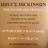 Dickinson Bruce 2024 BMGCAT844DLP The Mandrake Project 2LP LP