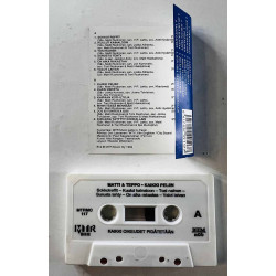 Matti & Teppo 1994 MTRMC 117 Kaikki peliin c musikkassett