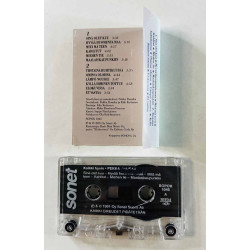 Ruuska Pekka Musiikkikasetti Kaikki hyvin  kansi EX kasetti EX- käytetty kasetti