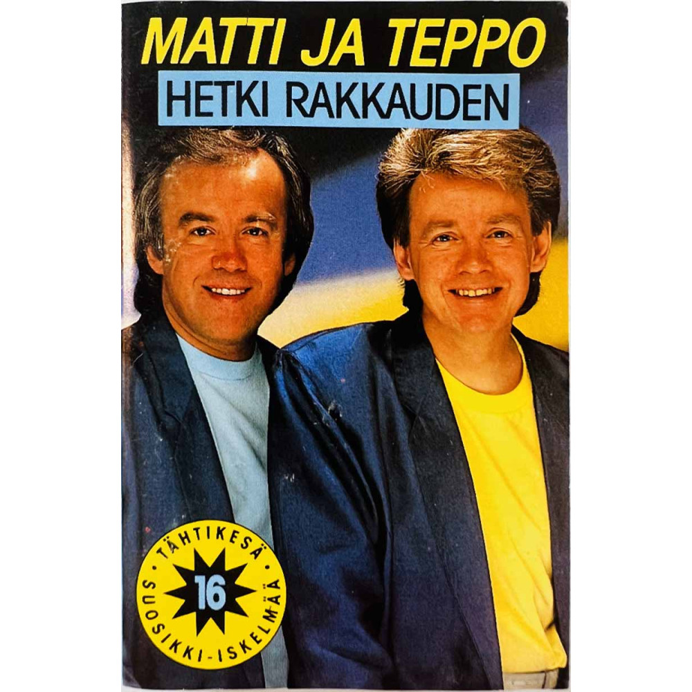 Matti ja Teppo 1990 KAMPMC 64 Hetki rakkauden c musikkassett