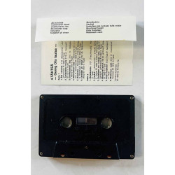 Ots Georg Musiikkikasetti Georg Ots laulaa  kansi VG kasetti EX- käytetty kasetti