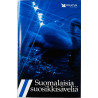 Helsingin Poliisisoittokunta, Jyväskylän kaup. ork. 1992 V92017VV2 Suomlaisia suosikkisäveliä c musikkassett