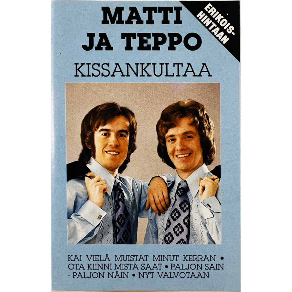 Matti ja Teppo 1982 SAFK 1000 Kissankultaa c musikkassett