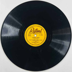 Paavo Tiusanen ja Matti Viljanen Käytetty 78-kierros savikiekkolevy Romanialainen Kitara / Suvinen Tanssi  kansi paperikansi/muo