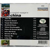 Yeskim CD A Musical Voyage To China  kansi EX levy EX Käytetty CD
