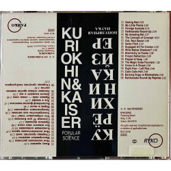 Kuriokhin & Kaiser CD Popular Science  kansi EX levy EX Käytetty CD