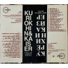 Kuriokhin & Kaiser CD Popular Science  kansi EX levy EX Käytetty CD